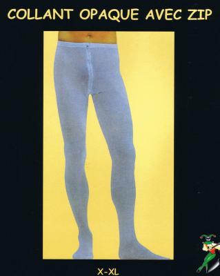 Европе уже давно выпускают колготки pantyhose for men и колготки. Условно-