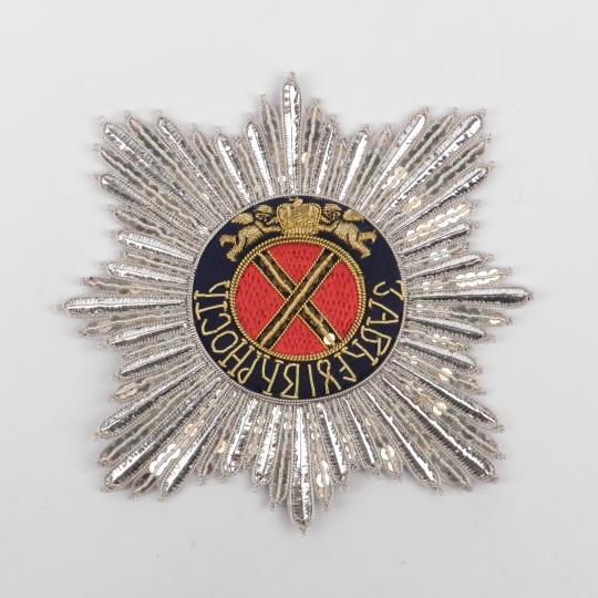 Order of Saint Georges, circa 1750, Russia