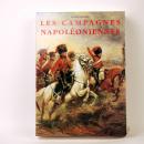 Les campagnes napoléoniennes, Alain Pigeard, coffret éditions quatuor. Sold in 24 h