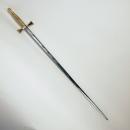 Engraved blade, massonic sword