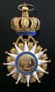 Holland/France: Order of the Reunion: Ribbon with or without 
