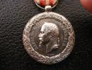 Italie: medal of campagne - Second empire
