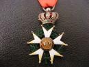 Légion d'honneur, monarchie de juillet. 1830-1848