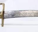 Sabre briquet of infantry grenadiers 1765, with old scabbard 