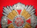Austria: great cross of order of leopold