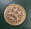 Modern bronze re-striking, Napoleonic commemorative medal by Denon and Jaley: Légion d'Honneur