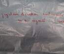 Silver-colored sliding chin straps for aviation use. New old stock. Price per unit