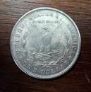 And meanwhile, on the other side of the Atlantic... US  coin, limited mintage. Price per unit