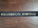 Sailor cap ribbon, embroidered, with the inscription 