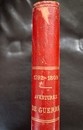 Aventures de guerre 1792-1809. Récits de soldats recueillis par Frédéric Masson. Illustrés par F de Myrbach