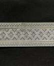 Braid flake pattern in metal - 40 mm - Old French manufacturing - Per meter  