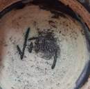 Vase signed by Jacques Blin (1920–1995)