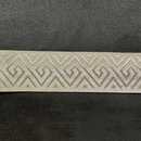 Braid geometric pattern - 40 mm - Old French manufacturing - Per meter   