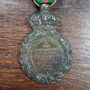 Saint Helena, original decoration with old ribbon. Sample 1