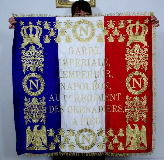 Flag of 1 st regiment of grenadiers à pied de la Garde Impériale. 90 X 90 cm
