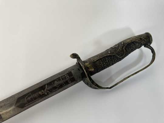 Japan. Sabre made to honour imperial family for his 2600 years of existence. Made in 1942.