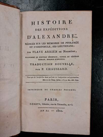  Histoire des expéditions d'Alexandre