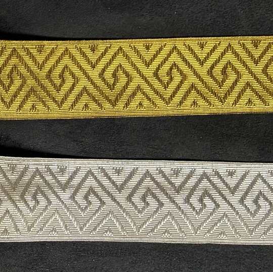 Braid geometric pattern - 40 mm - Old French manufacturing - Per meter   
