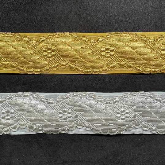 Silver waves braid - 40 mm - french moderne manufacturing - Per meter